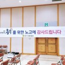 충주시탄금홀 Daum카페