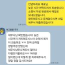 세무회계한민