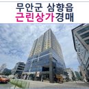 대죽동로 이미지