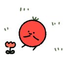 환영탕 이미지