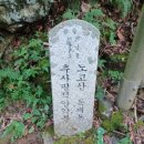가능1동주민센터 | 노고산 ④