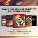 더민트월드와이드