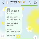 뽑다방 | 음너무더워서죽었어요