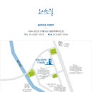 미창프린팩
