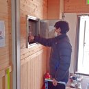 엑스포랜드 이미지