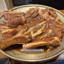 만촌본가 이미지