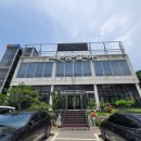 대청매실가든 앞 | 물왕저수지 맛집, 가족외식 단체모임 하기 좋은 고깃집 대청갈비 방문 후기