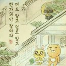 베이핑프렌즈