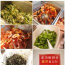 팔당칼국수와수제비