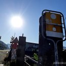 진죽1리 경로당 이미지