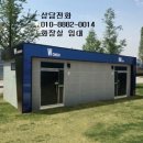 100동화장실 이미지