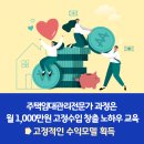 최강부동산중개사무소 이미지