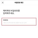 해빗버튼