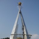 숙지공원 이미지