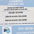 엠픽스