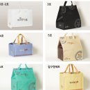 초이스안마 | 명절 설 선물 추천 압구정공주떡 흑임자 3호 직접배송 후기, 가격,사이즈 내돈내산