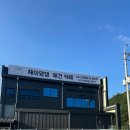 헤이, 댕댕 이미지