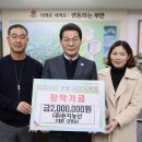 돈지