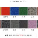 대구산격초등학교 이미지