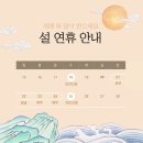 투명한이치과교정과치과의원 네이버블로그
