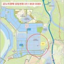 달성2차동3로 이미지