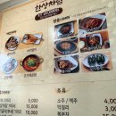 갈매기식당 이미지