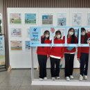 소통하는날 이미지