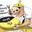 대박오락실 이미지