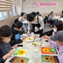 1기 오감태교 교실 이미지