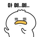 고산모터스 이미지