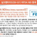 (주)굿모닝월드 이미지