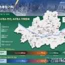 기획 - 포항시 북구 양학로 80 | 기획
