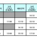 서광스포츠센타 이미지