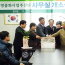 정선취떡 이미지