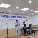 우암제일경로당 이미지