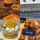 홈플러스주식회사울산남구점 | [울산 빵지순례] 제과기능장이 운영하는 찐 동네 명물빵집 정일준과자점 (위치 / 주차 / 메뉴)
