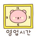 뜨란채A(주공1) 이미지