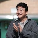 백종원 카카오 검색결과