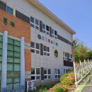 영종유치원 이미지