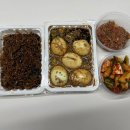 아름반찬 | 아름한상 칠곡반찬가게에서 골라온 집밥 반찬 대구반찬가게 후기
