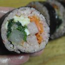 고은김밥