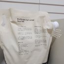 한국벤토나이트 주식회사 이미지