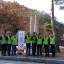 청량산관리사무소 이미지