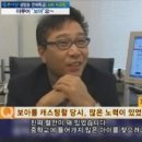 보아유치원 이미지