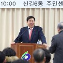 양평2동-14 이미지