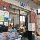 팔공세차장 이미지