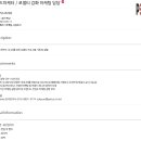 핀커스 Daum카페