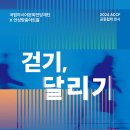 발화대길 이미지