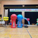 이리부천초등학교