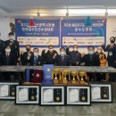 진무체육관 이미지